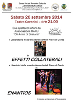 locandina 2014 pieve cento-150