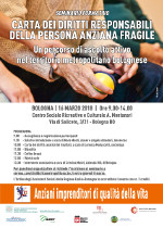 seminario Carta dei diritti 16 marzo 2018 150