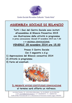 Convocazione Assemblea Soci-150